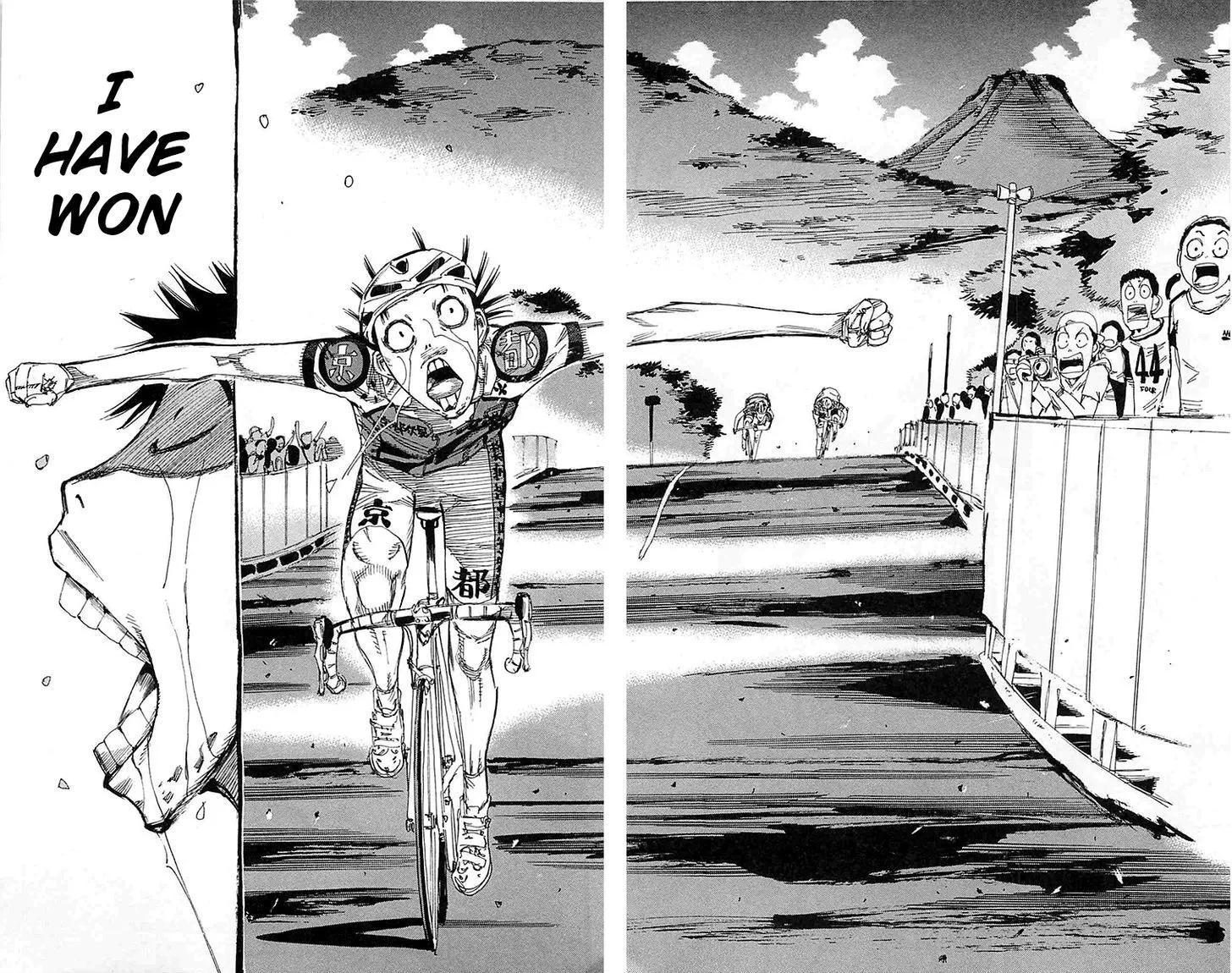 Yowamushi Pedal Zinmanga X Chapter 151 Page 14