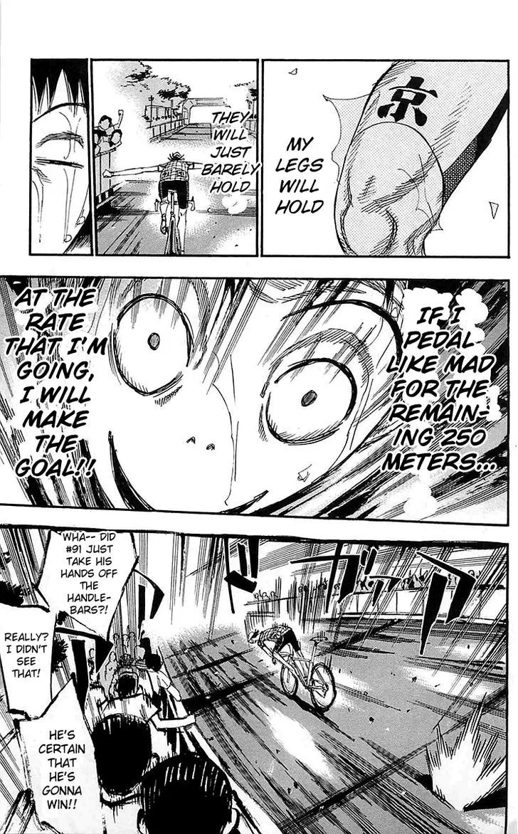 Yowamushi Pedal Zinmanga X Chapter 151 Page 16