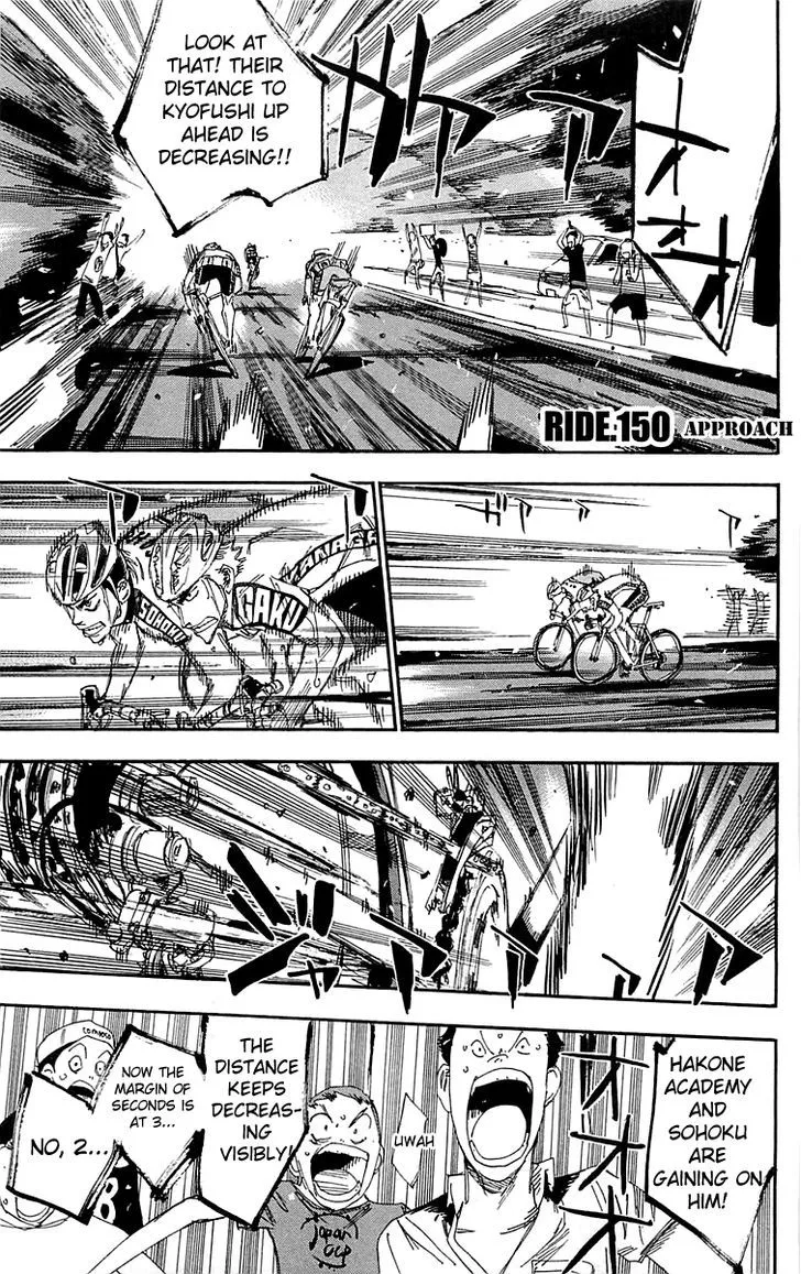 Yowamushi Pedal Zinmanga X Chapter 150 Page 1