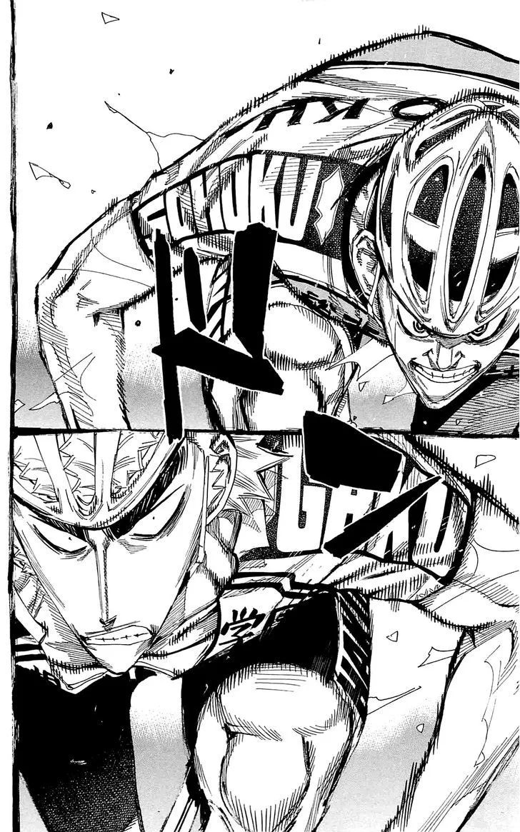 Yowamushi Pedal Zinmanga X Chapter 150 Page 3