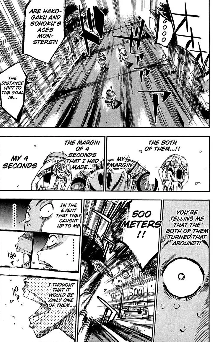 Yowamushi Pedal Zinmanga X Chapter 150 Page 4