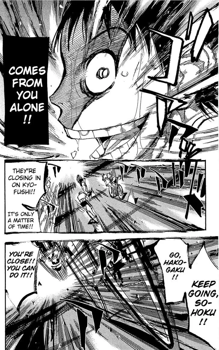 Yowamushi Pedal Zinmanga X Chapter 150 Page 7