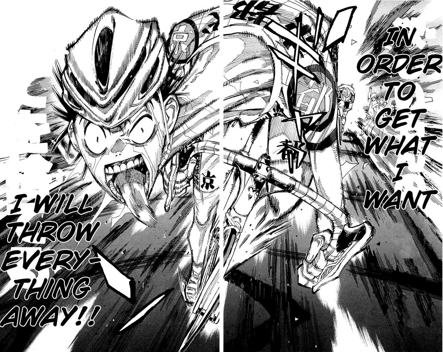 Yowamushi Pedal Zinmanga X Chapter 150 Page 16