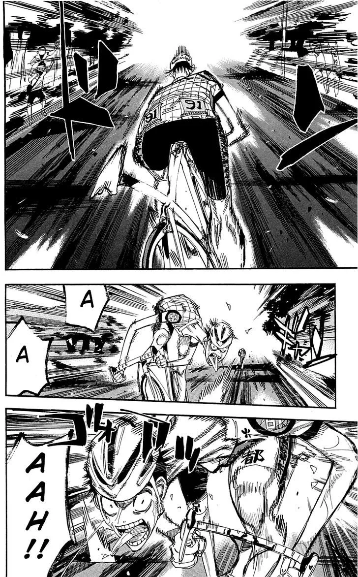 Yowamushi Pedal Zinmanga X Chapter 150 Page 17