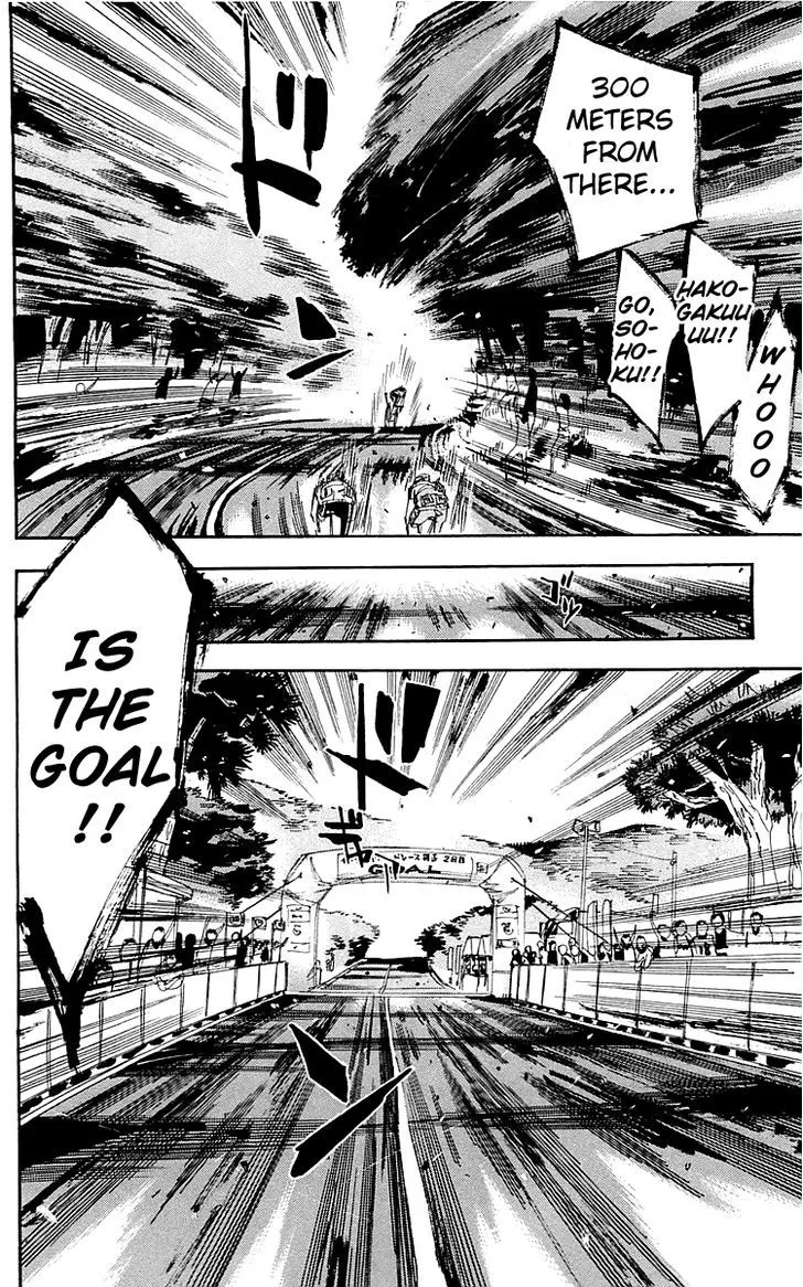 Yowamushi Pedal Zinmanga X Chapter 150 Page 20