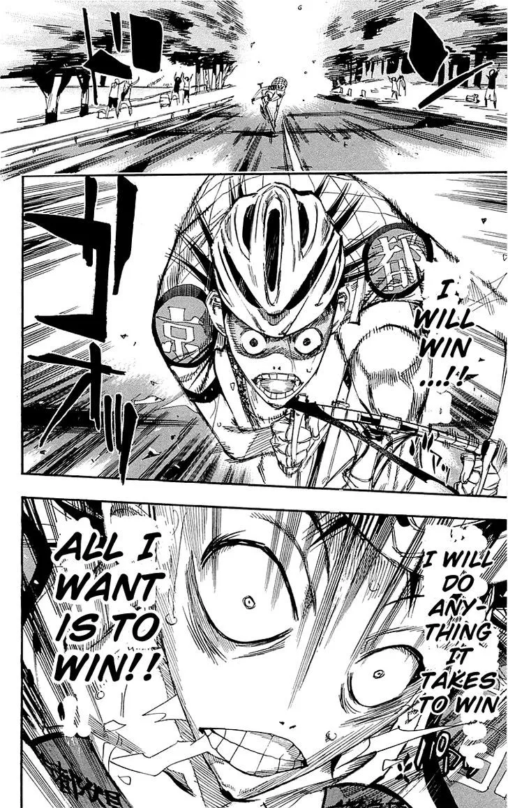 Yowamushi Pedal Zinmanga X Chapter 147 Page 7