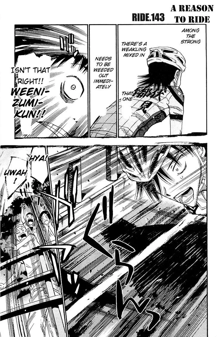 Yowamushi Pedal Zinmanga X Chapter 143 Page 1
