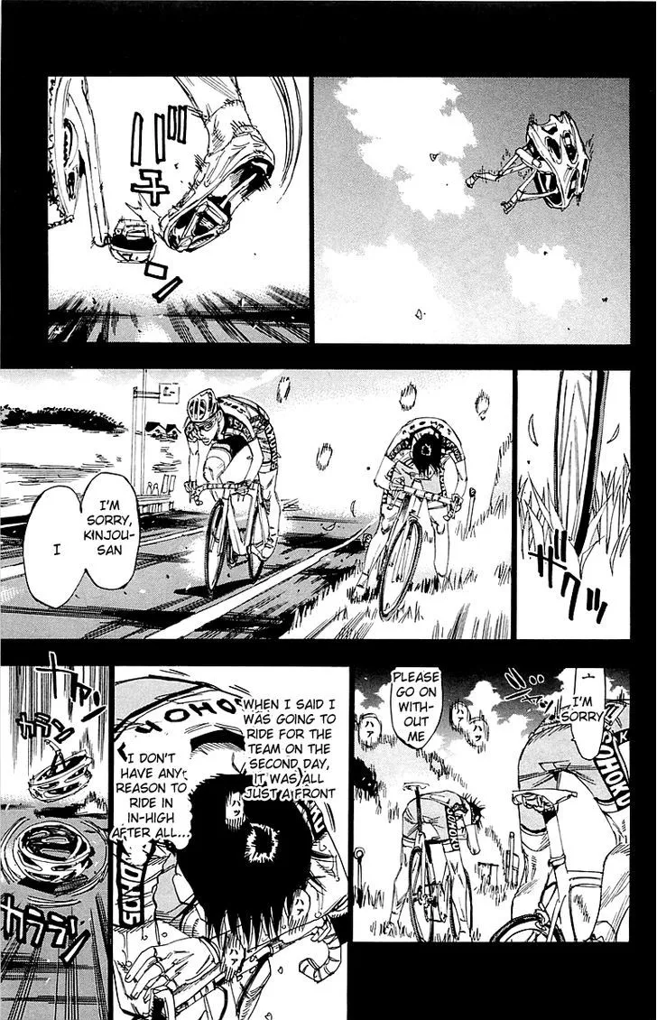 Yowamushi Pedal Zinmanga X Chapter 143 Page 6