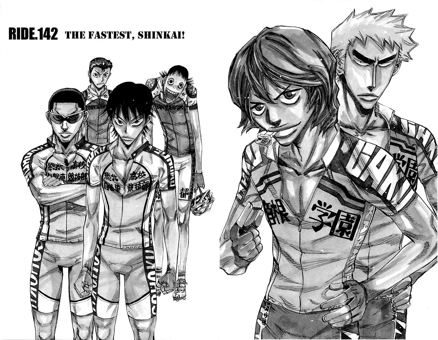 Yowamushi Pedal Zinmanga X Chapter 142 Page 1