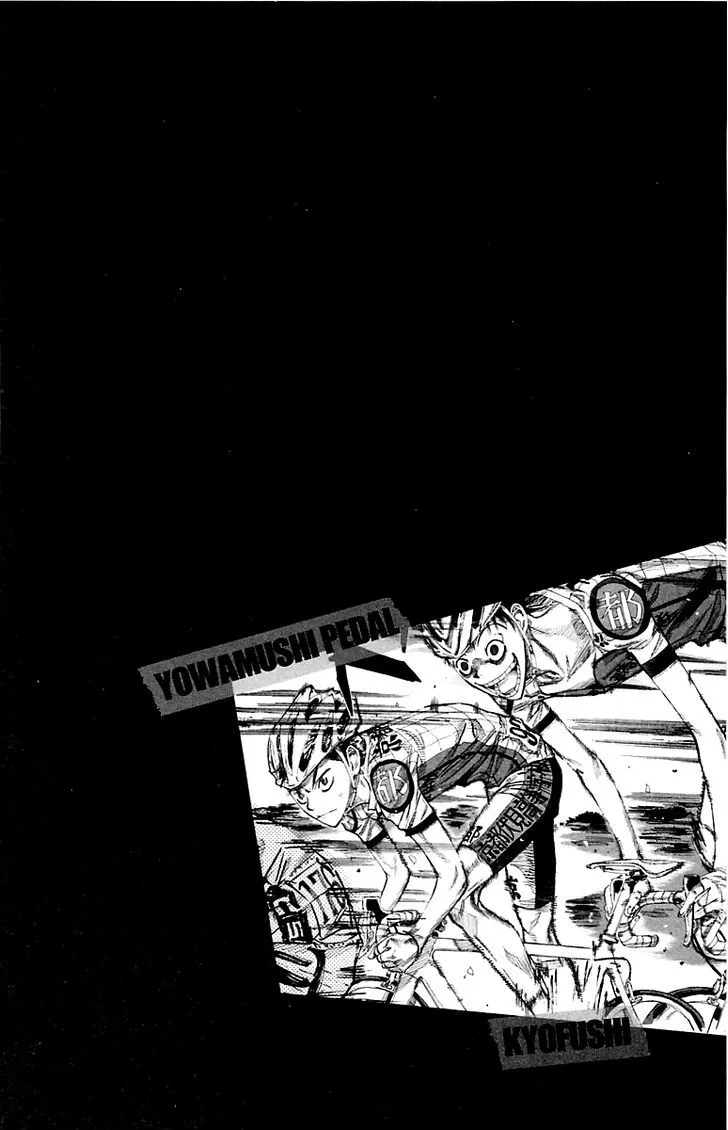 Yowamushi Pedal Zinmanga X Chapter 142 Page 2