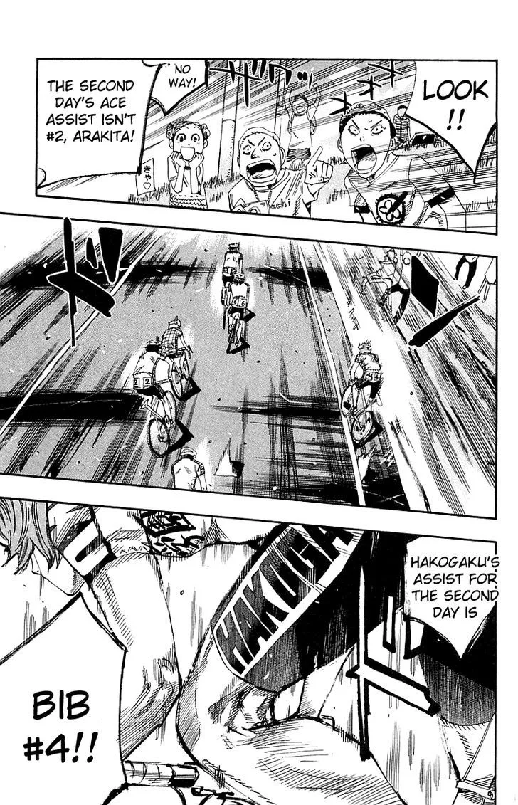 Yowamushi Pedal Zinmanga X Chapter 142 Page 3