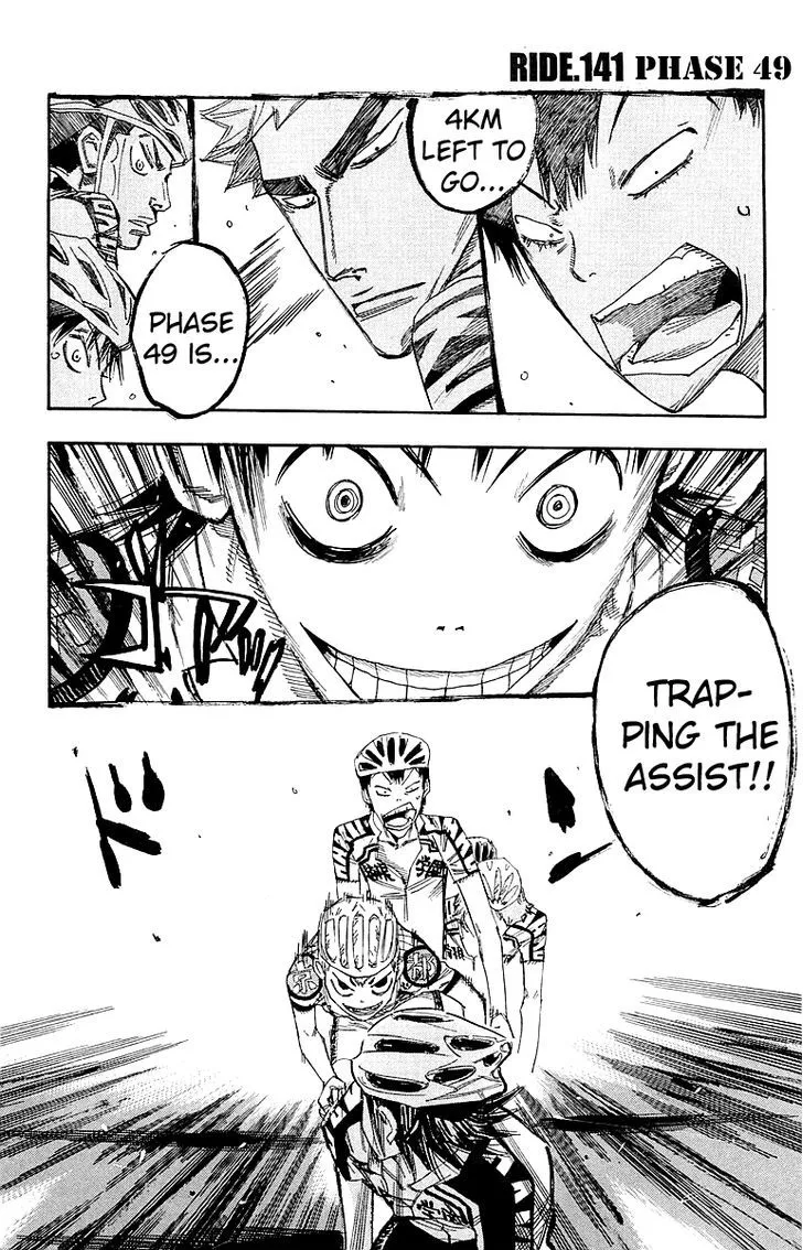 Yowamushi Pedal Zinmanga X Chapter 141 Page 1