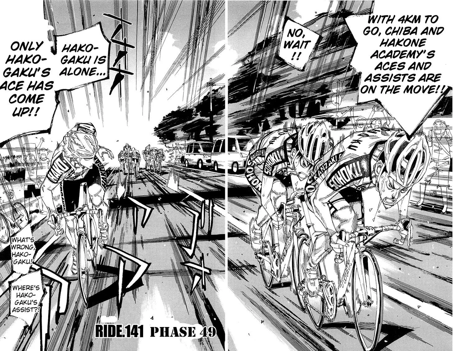 Yowamushi Pedal Zinmanga X Chapter 141 Page 2