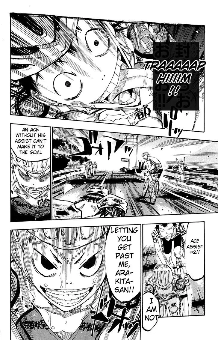 Yowamushi Pedal Zinmanga X Chapter 141 Page 3