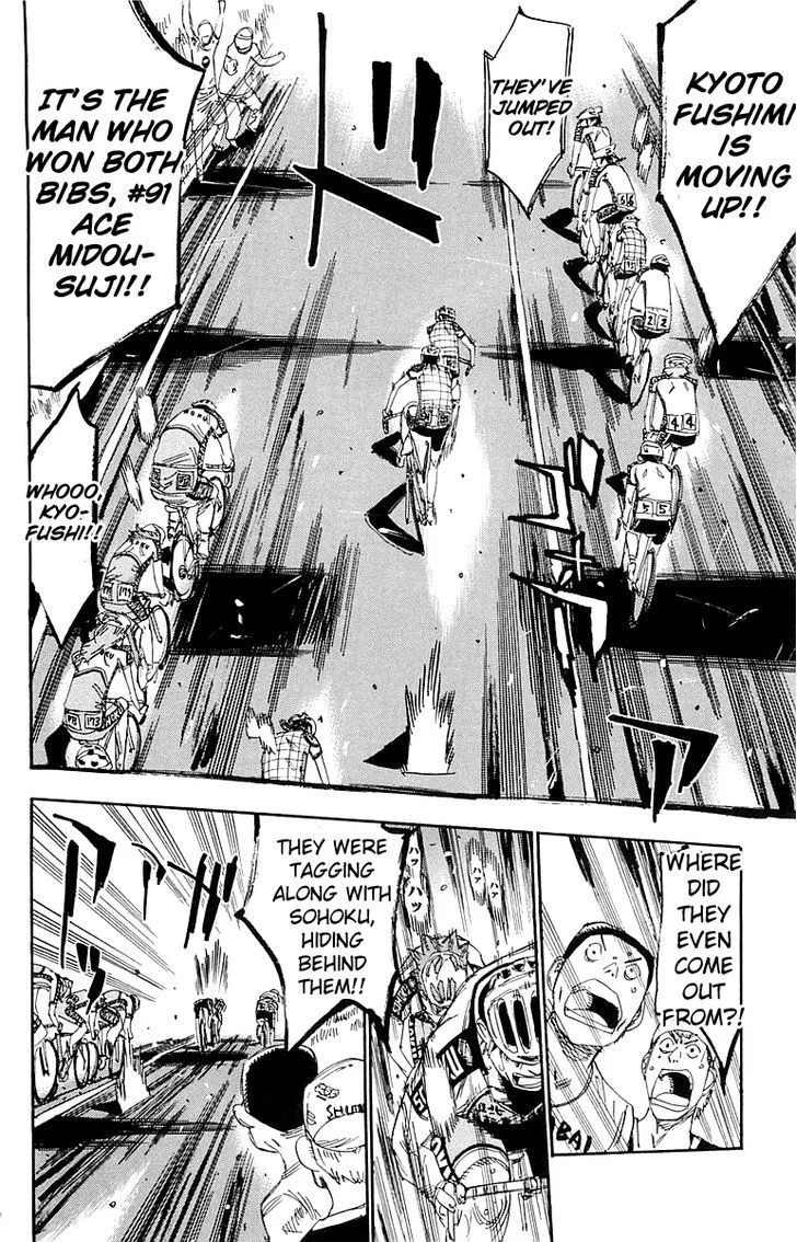 Yowamushi Pedal Zinmanga X Chapter 141 Page 6