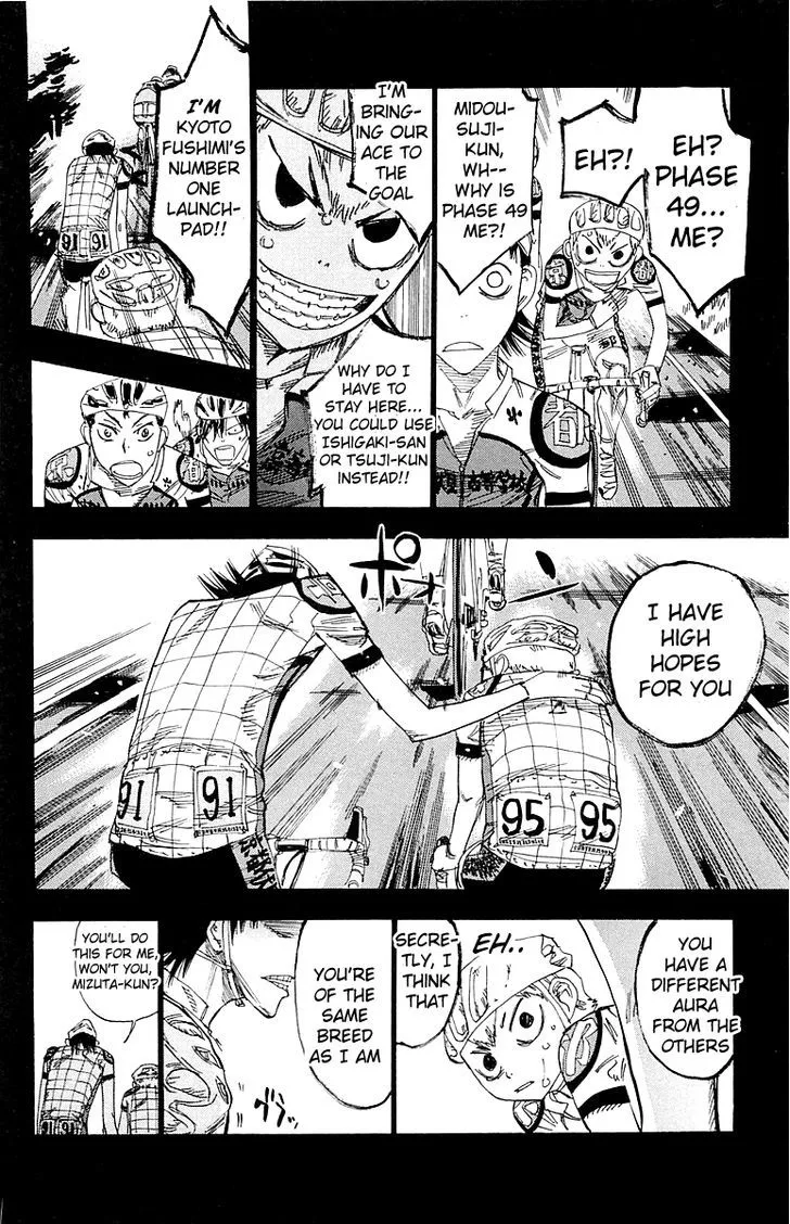 Yowamushi Pedal Zinmanga X Chapter 141 Page 8