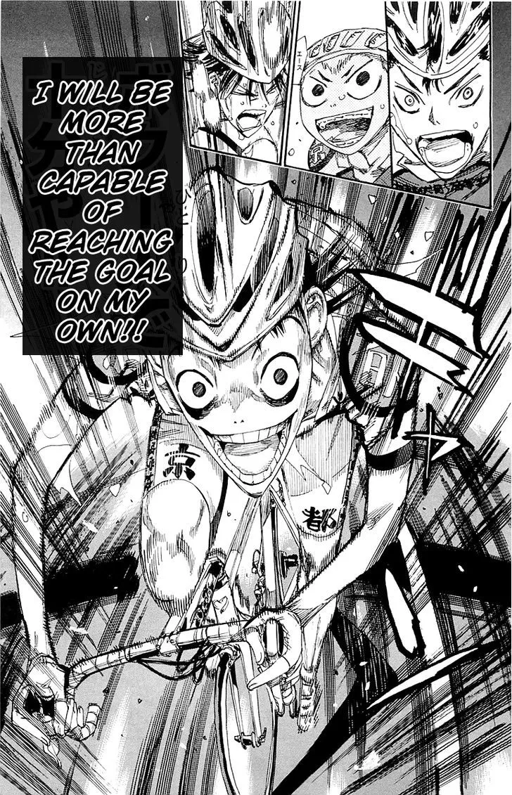 Yowamushi Pedal Zinmanga X Chapter 141 Page 11