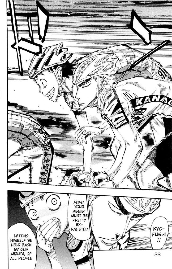 Yowamushi Pedal Zinmanga X Chapter 141 Page 12