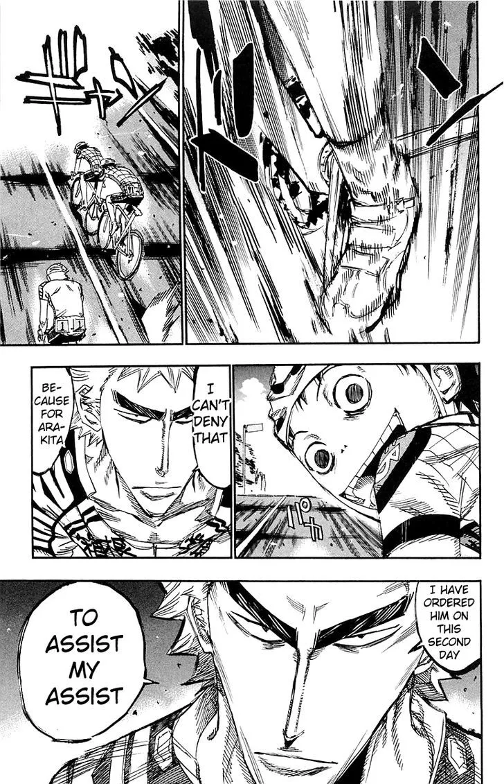Yowamushi Pedal Zinmanga X Chapter 141 Page 13