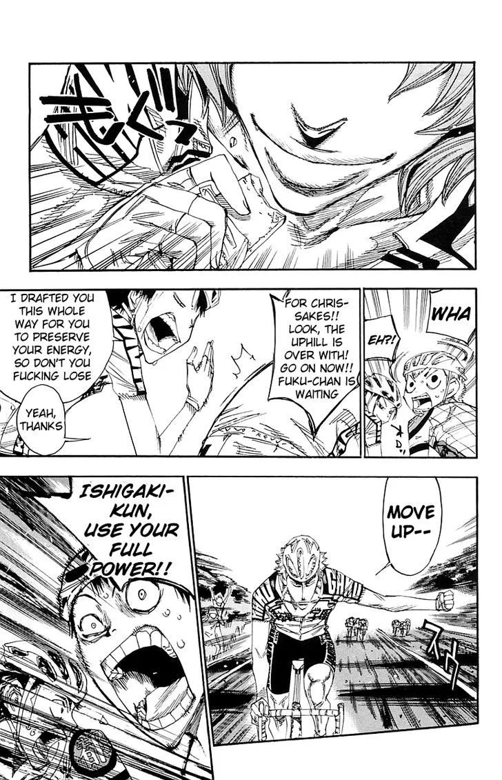 Yowamushi Pedal Zinmanga X Chapter 141 Page 15