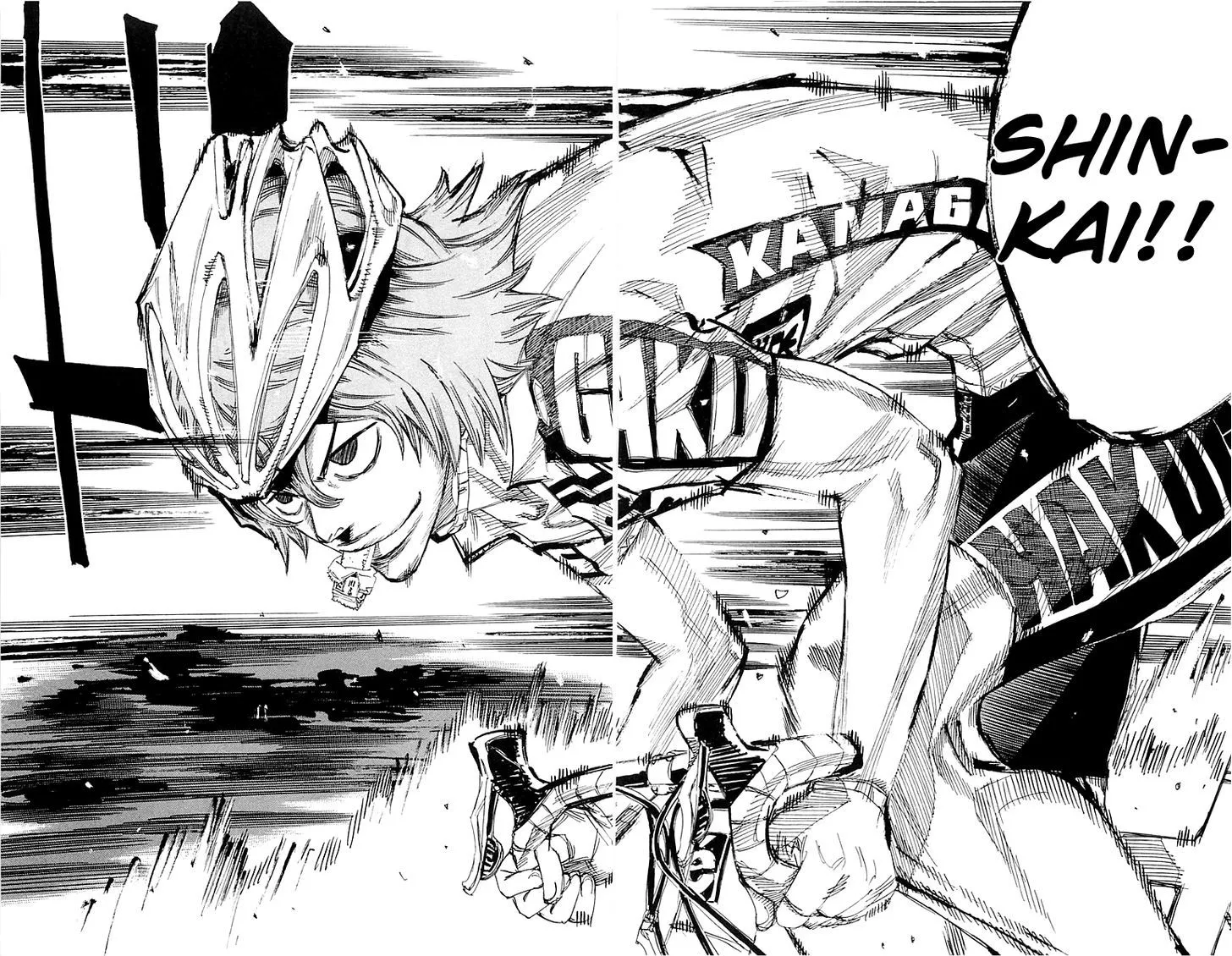 Yowamushi Pedal Zinmanga X Chapter 141 Page 16