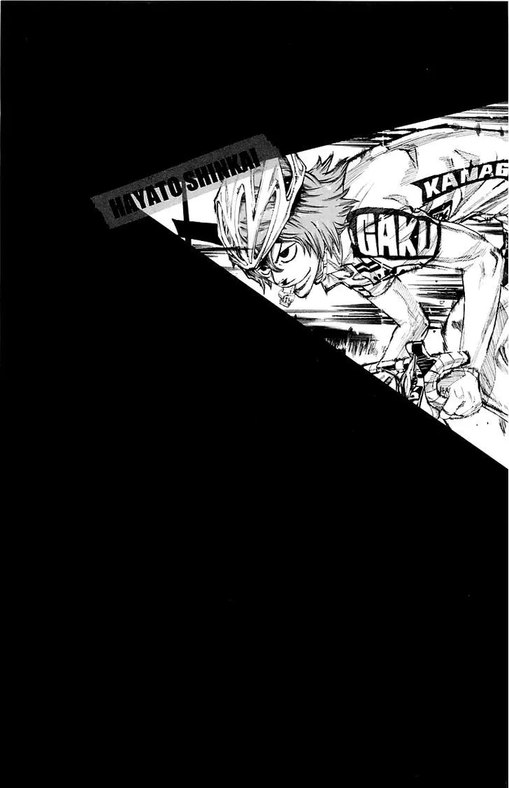 Yowamushi Pedal Zinmanga X Chapter 141 Page 18