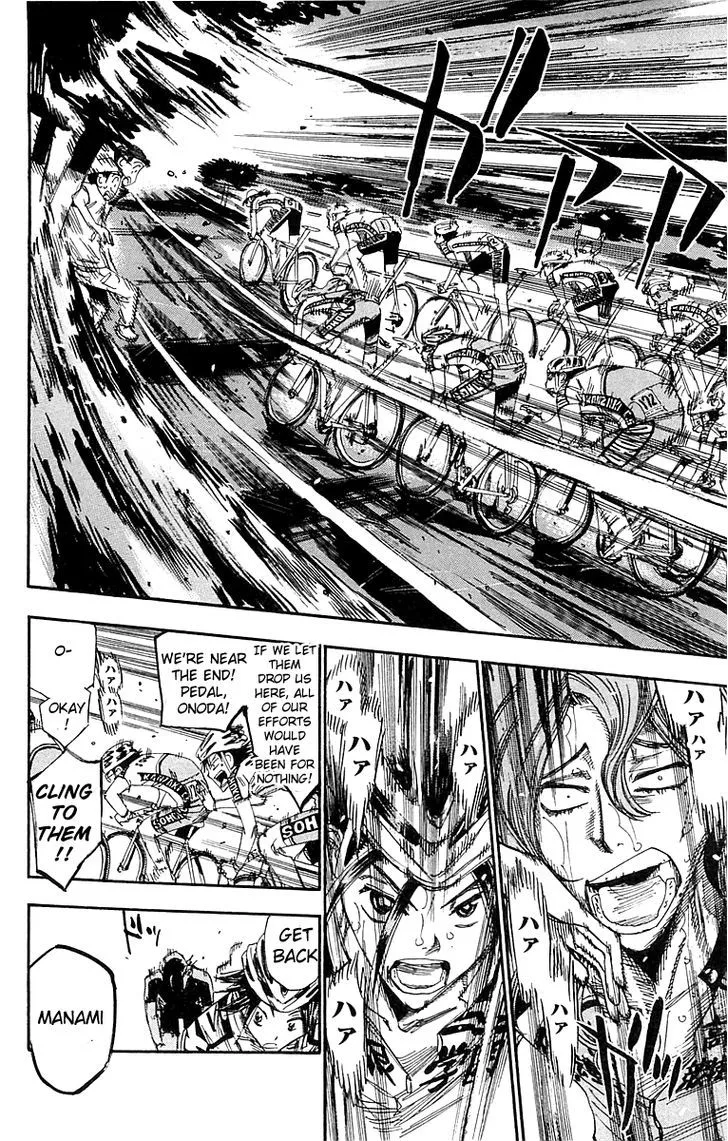 Yowamushi Pedal Zinmanga X Chapter 140 Page 5