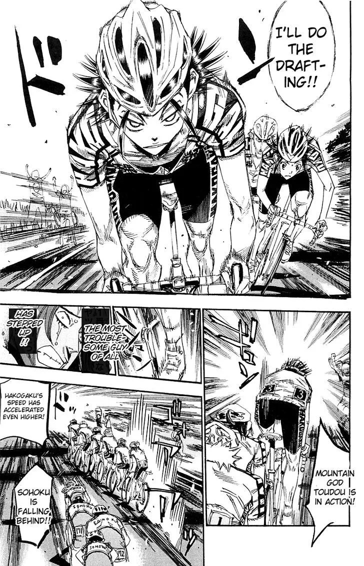 Yowamushi Pedal Zinmanga X Chapter 140 Page 6