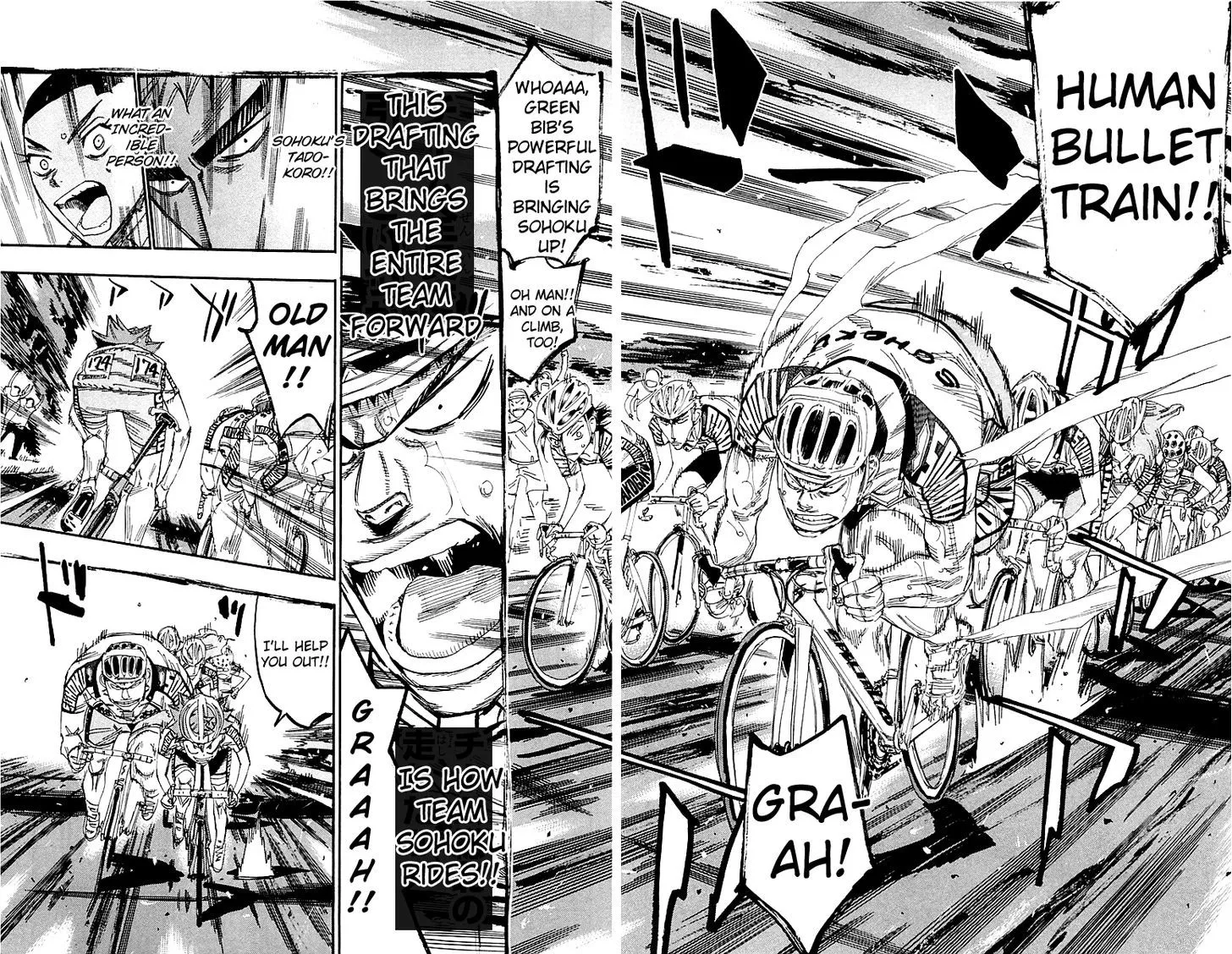 Yowamushi Pedal Zinmanga X Chapter 140 Page 9