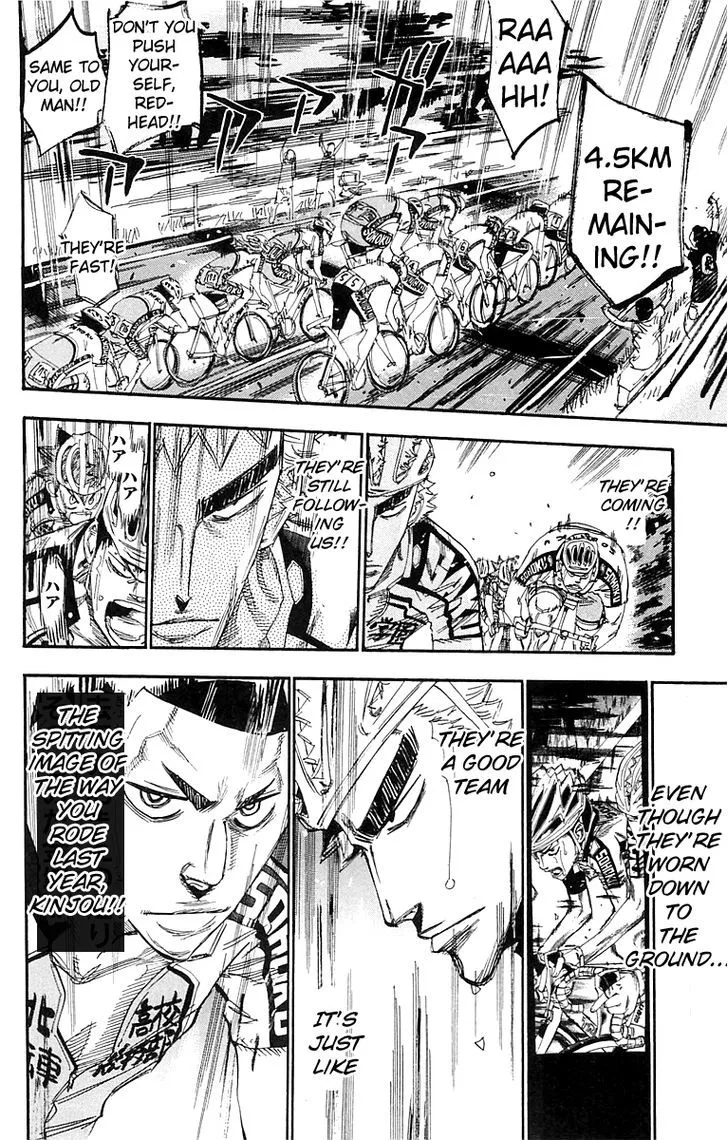 Yowamushi Pedal Zinmanga X Chapter 140 Page 10