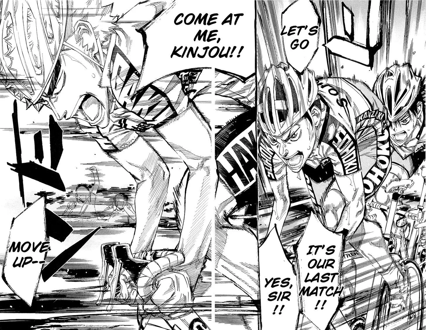 Yowamushi Pedal Zinmanga X Chapter 140 Page 16