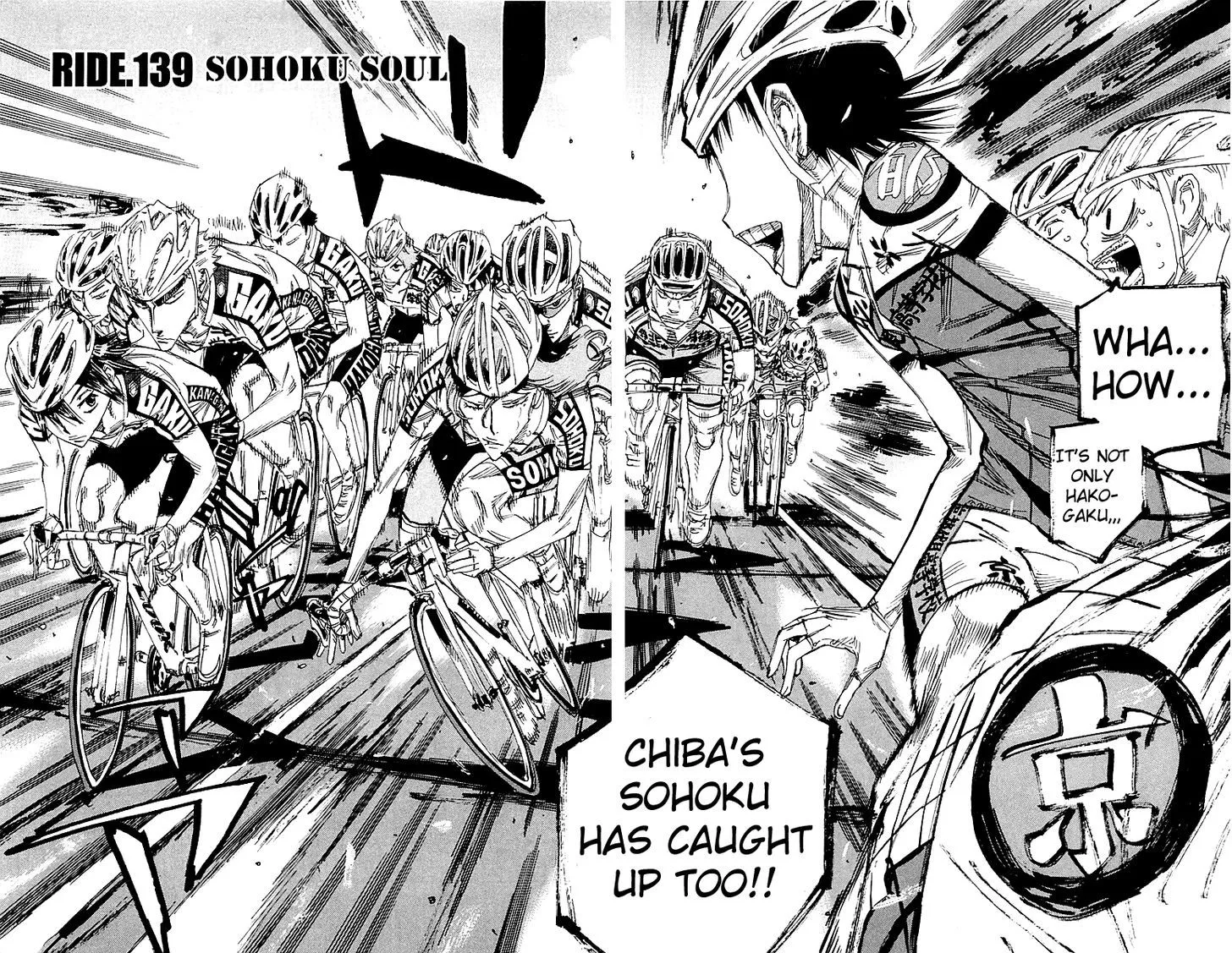 Yowamushi Pedal Zinmanga X Chapter 139 Page 4