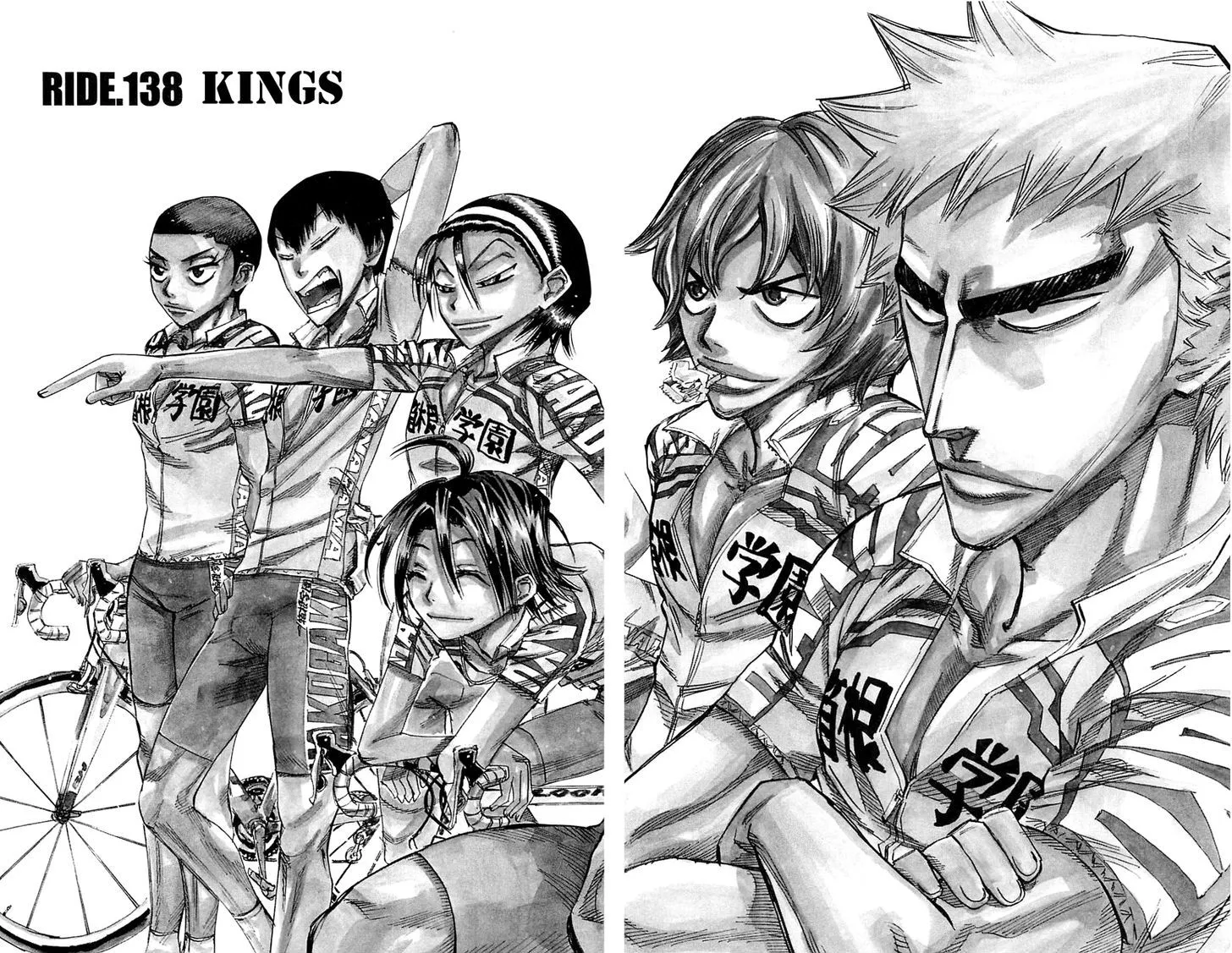 Yowamushi Pedal Zinmanga X Chapter 138 Page 3