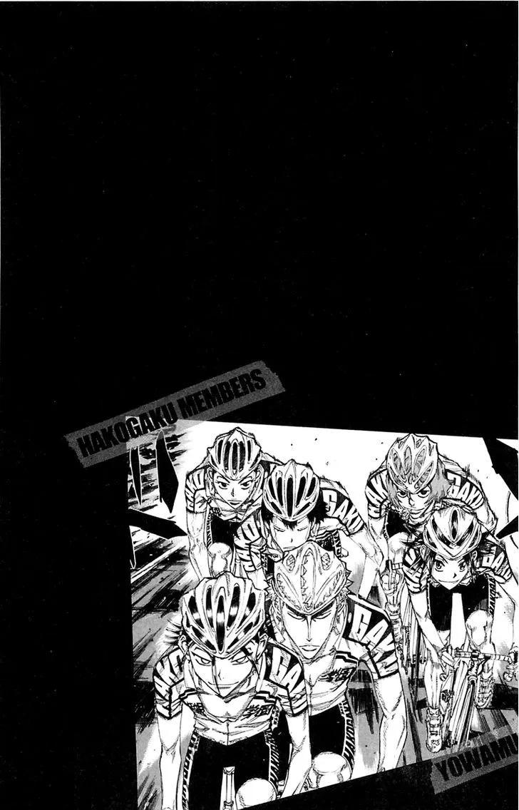 Yowamushi Pedal Zinmanga X Chapter 138 Page 4