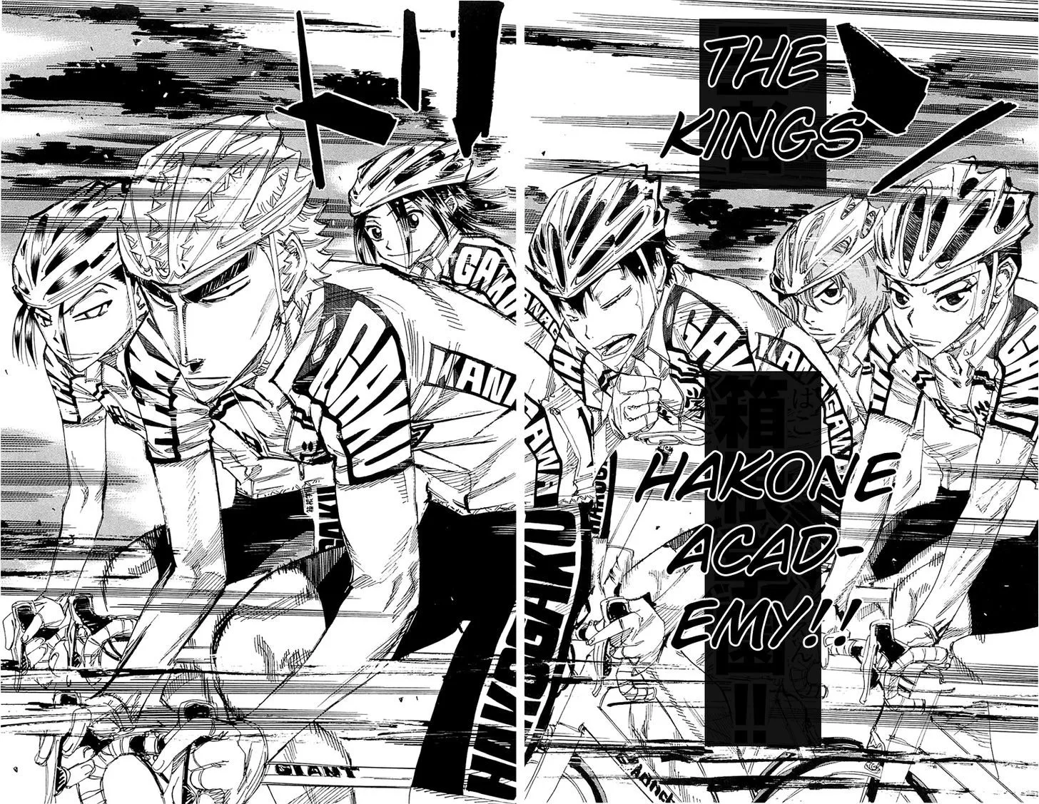 Yowamushi Pedal Zinmanga X Chapter 138 Page 6