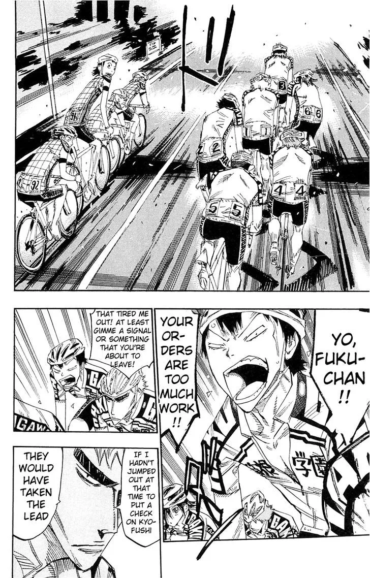Yowamushi Pedal Zinmanga X Chapter 138 Page 7
