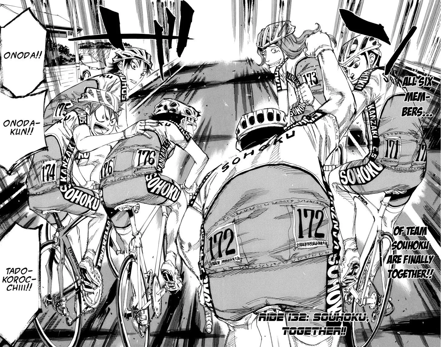 Yowamushi Pedal Zinmanga X Chapter 132 Page 2
