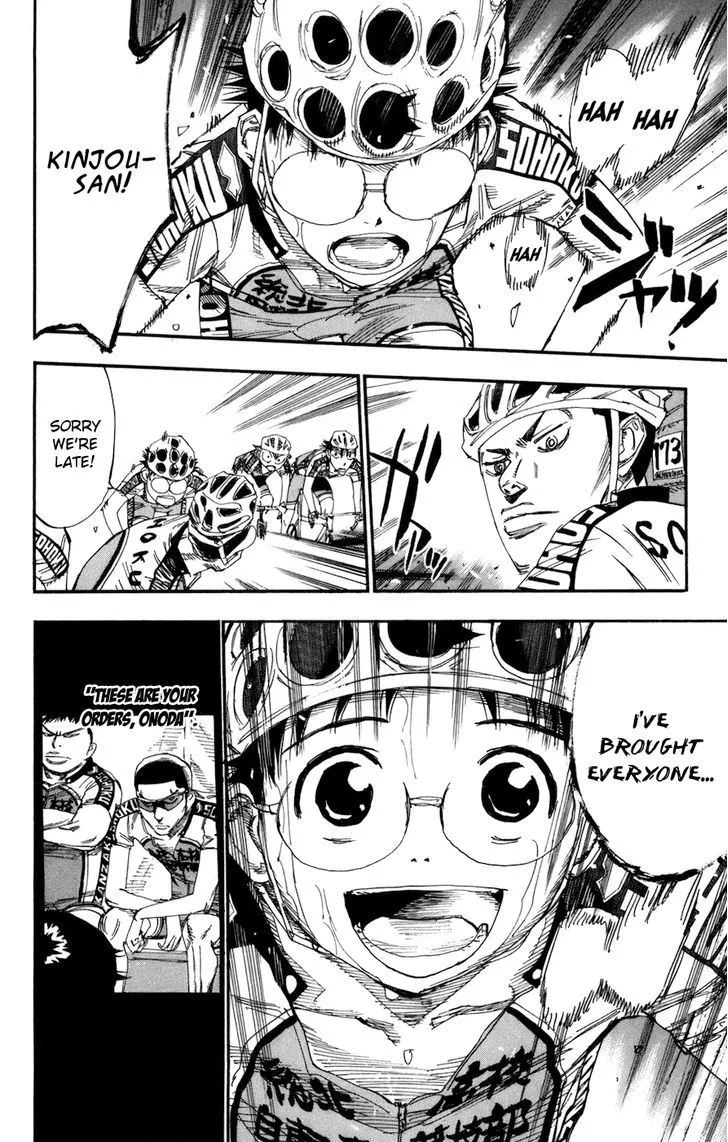Yowamushi Pedal Zinmanga X Chapter 132 Page 3