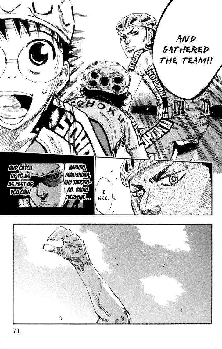 Yowamushi Pedal Zinmanga X Chapter 132 Page 4