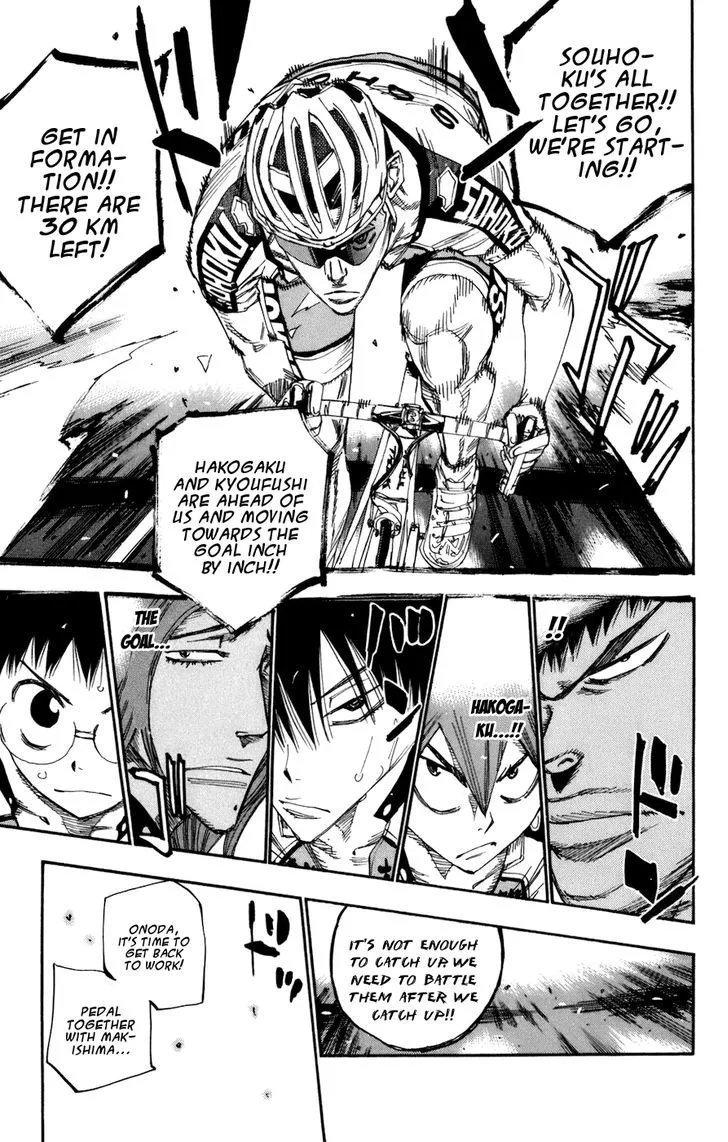 Yowamushi Pedal Zinmanga X Chapter 132 Page 11