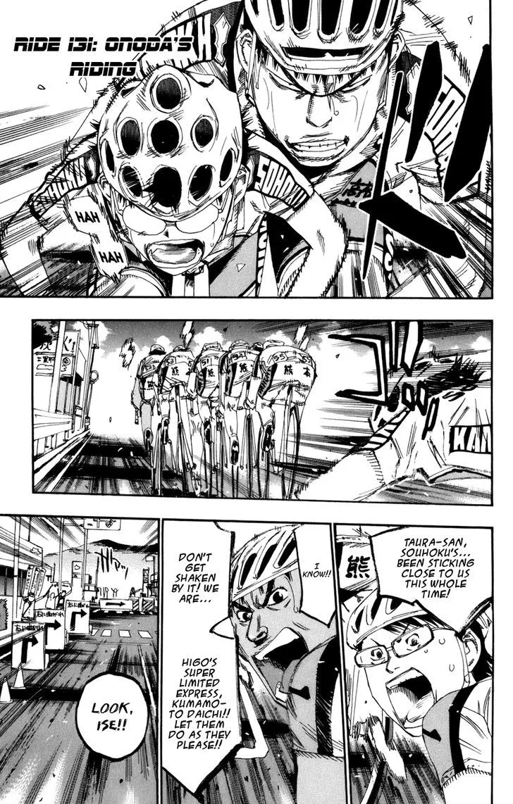 Yowamushi Pedal Zinmanga X Chapter 131 Page 1