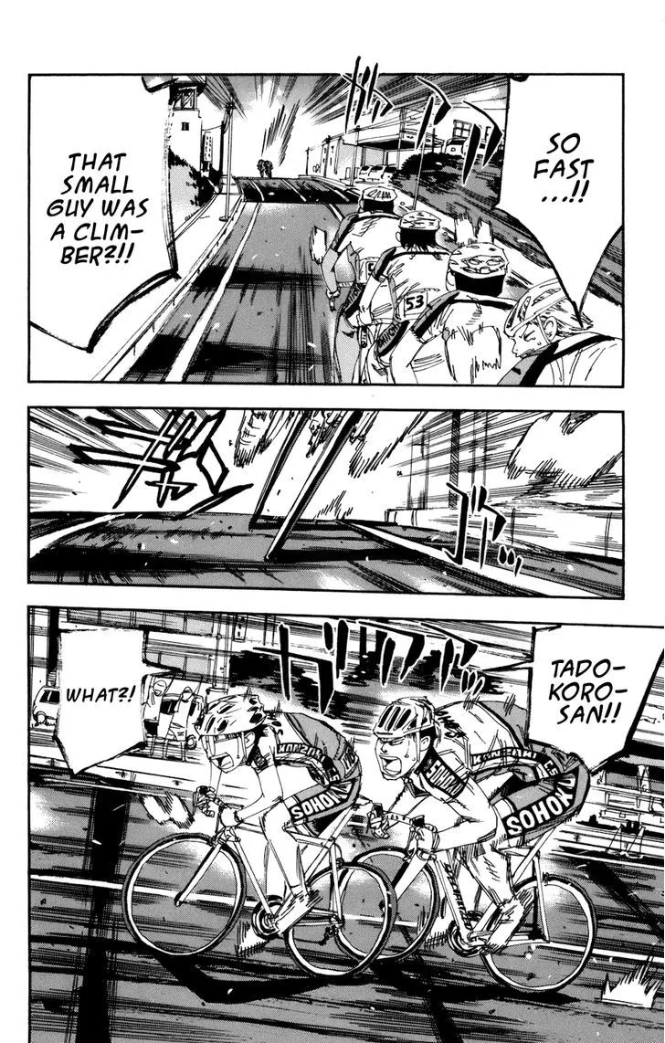 Yowamushi Pedal Zinmanga X Chapter 131 Page 5