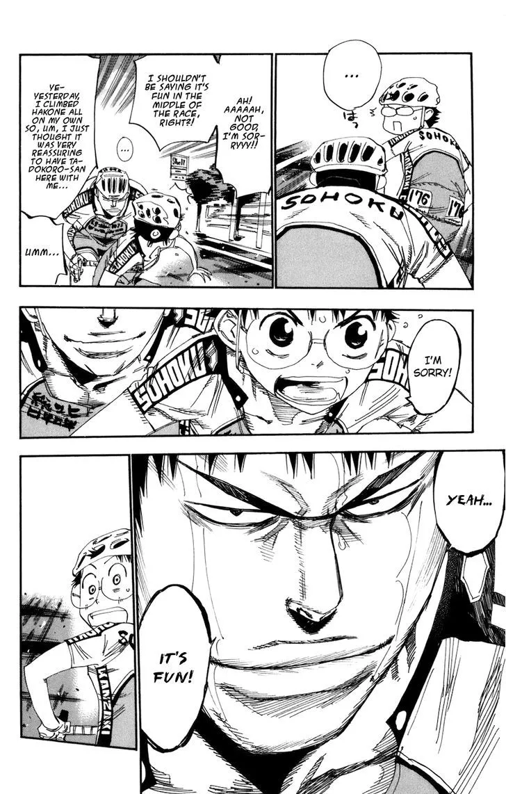 Yowamushi Pedal Zinmanga X Chapter 131 Page 7