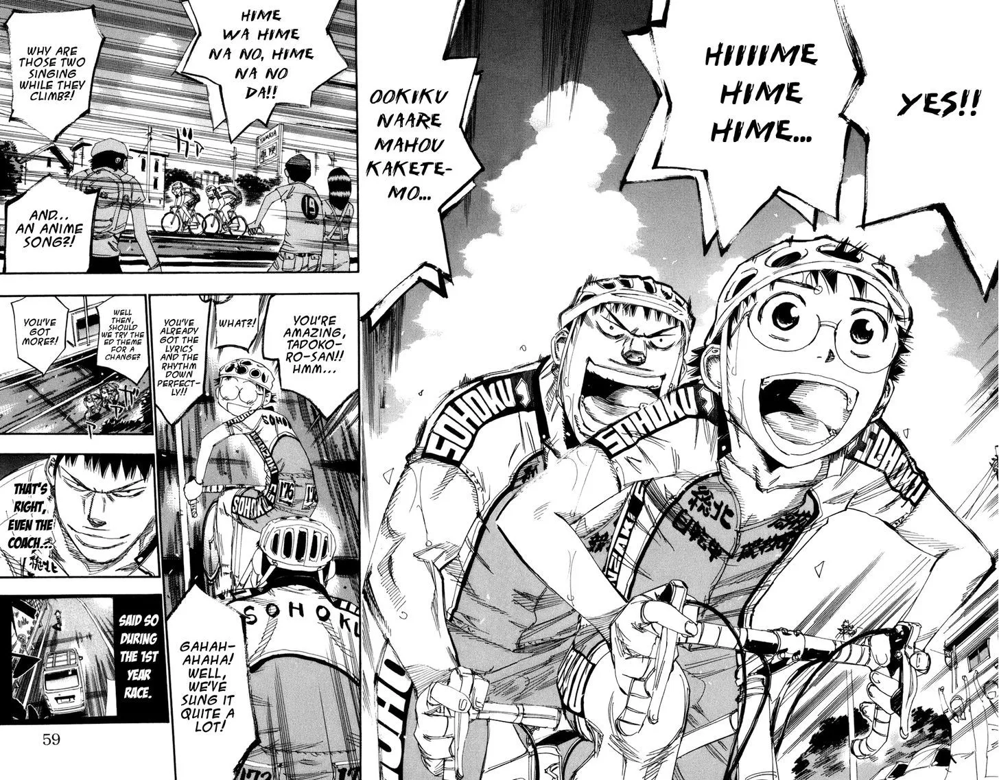 Yowamushi Pedal Zinmanga X Chapter 131 Page 11