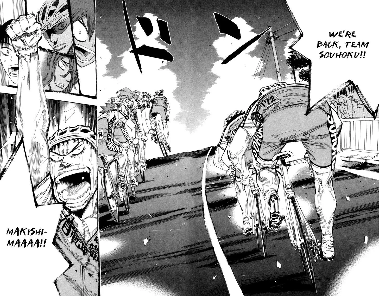Yowamushi Pedal Zinmanga X Chapter 131 Page 15