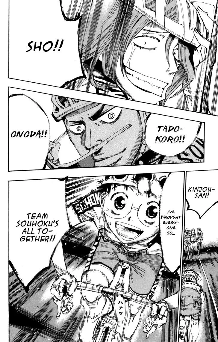 Yowamushi Pedal Zinmanga X Chapter 131 Page 16