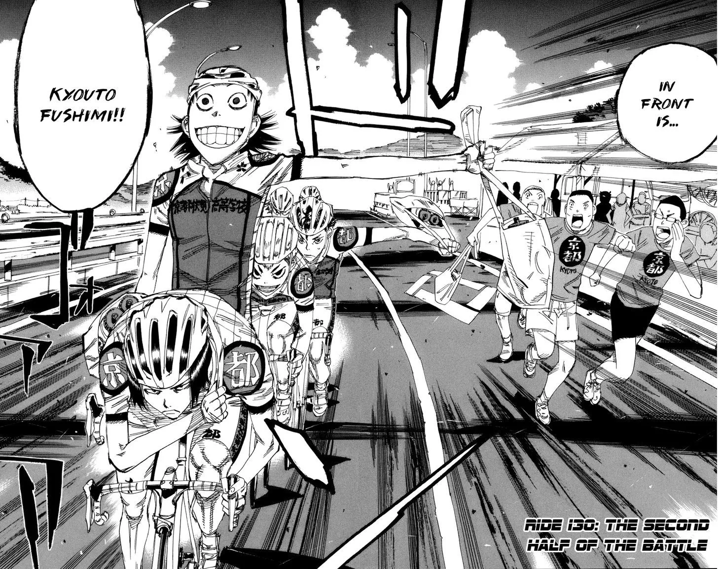 Yowamushi Pedal Zinmanga X Chapter 130 Page 2