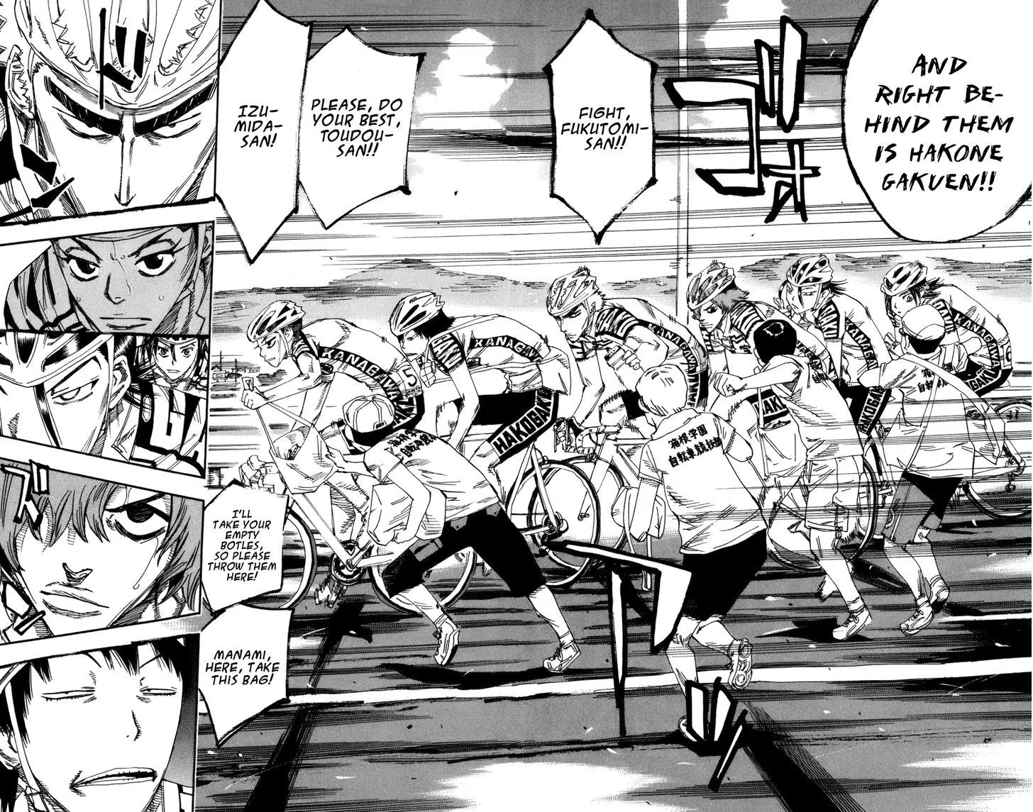 Yowamushi Pedal Zinmanga X Chapter 130 Page 3