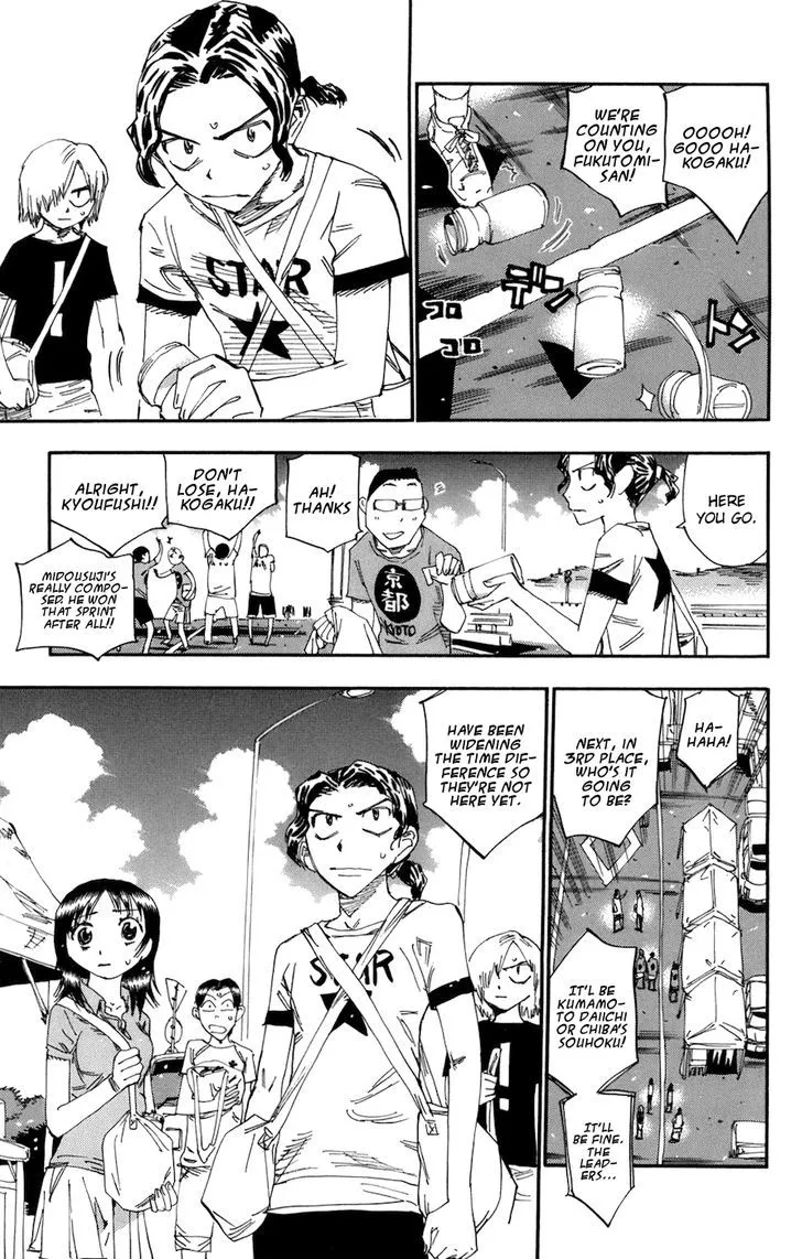 Yowamushi Pedal Zinmanga X Chapter 130 Page 5