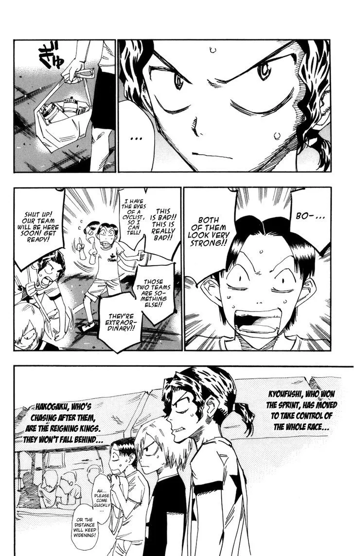 Yowamushi Pedal Zinmanga X Chapter 130 Page 6